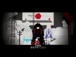 【MV】days【じん】中文字幕