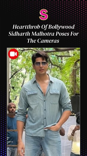 Heartthrob Of Bollywood Sidharth Malhotra Poses For The Cameras #SidharthMalhotra #celebrity #CelebSpotted #Bollywood | News18