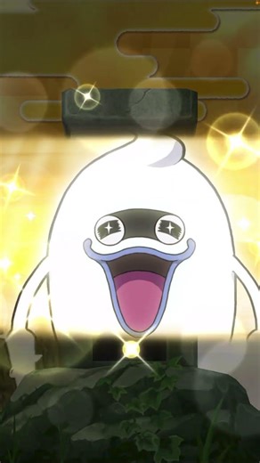 無課金 陰実コイン ガシャ 入手方法 陰の実力者になりたくて！ ぷにぷに コラボ イベント お助け 素材 ミドガル硬貨 金貨 【妖怪ウォッチぷにぷに】陰実コラボ ともだち召喚 開催中 Yo-Kai