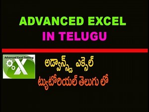 Advanced excel 2016 Training in Telugu Part 1