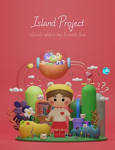 Island Project : Islands where my friends live - Eunbin Choi