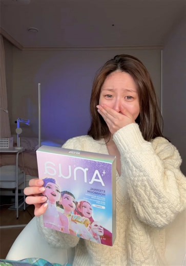Discover Gorgeous Skin with Anua's Collagen Mask