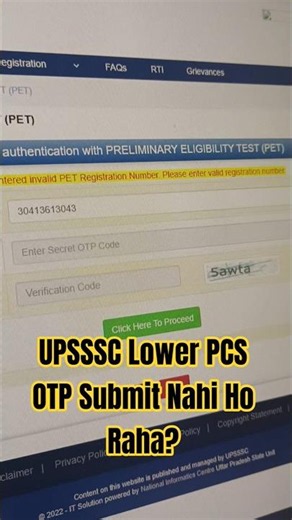 UPSSSC Lower PCS OTP Submit Nahi Ho Raha? 😱 Application Form Problem Solution!#upsssc #lowerpcs2026