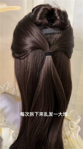 Quick & Easy Braided Hairstyles - DIY Tutorials for Busy Days
