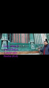 This is the outer view of ziyarat Baba Lateef udin Reshie sahib. #poshkar #khag #beerwah | Javaid Speaks
