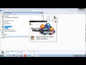 Visual Basic 6 (Download + How to Setup and Run ? ) فيجول بيسك ( تحميل + وشرح )