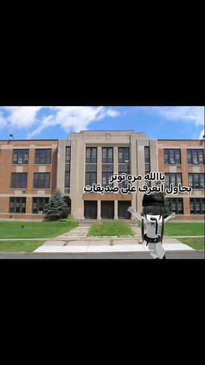 ‏قصص روبلكس | roblox story