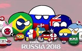 波兰球2018世界杯1：小组赛！