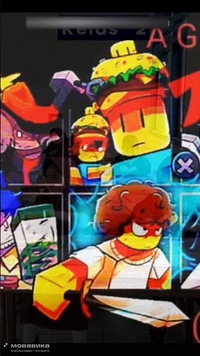 The beats🔥 #roblox #forsaken