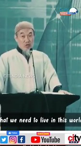 Sheikh Hussain Yee answers on why he accepted #Islam | City India TV | City India News