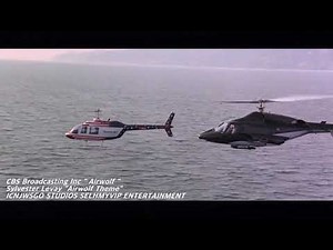 에어울프 Airwolf, 1984 ~ 1987 [Sylvester Levay - Airwolf Theme]