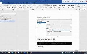 annaconda安装多个python环境