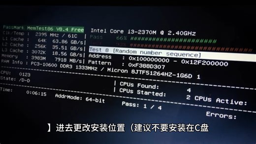 moldflow2023下载 moldflow下载与安装 moldflow(注塑成型仿真软件)
