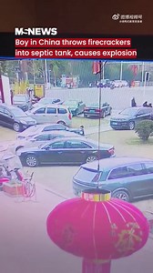 1.4M views · 6.2K reactions | Many people accused the boy's parents of negligence. Read more here: https://mustsharenews.com/boy-firecrackers-septic-tank/ | Mustsharenews.com | Facebook