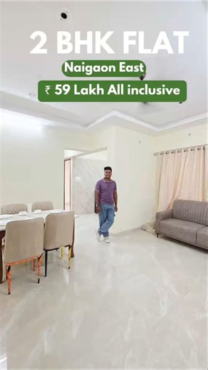 🔥 Fully Furnished 2bhk in Naigaon East 🔥 #2bhk #property #mumbai #dreamhome #ytshorts
