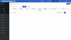 西门子200SMART快速链接蓝蜂物联网EG20网关详细教程