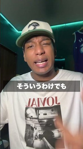 ③バスケアメリカ代表は次の五輪で勝てない？