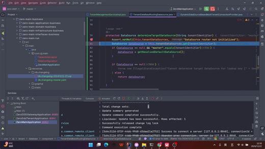 spring多租户多数据源实现