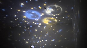 Watch TOURACE Solar System Projector on Amazon Live