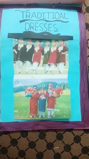 English art integration project