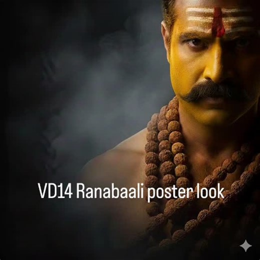 dmprompt.com on Instagram: "Dm prompt - Download app from playstore #vd14 #ranabaali #vijaydevarakonda #telugutrending #geminiprompts"