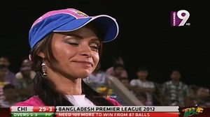 171K views · 7.2K reactions | BPL-2012 | Md Sahriar Rokib | Facebook