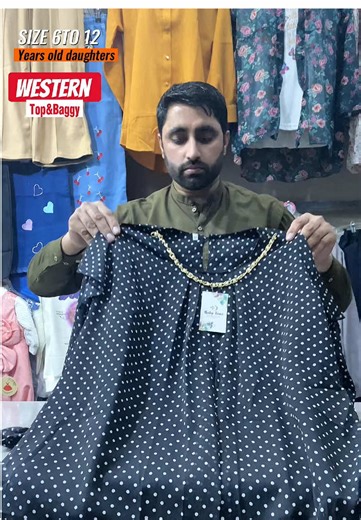 Stylish Baby Girl Tops and Baggy Jeans Available Now