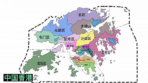 香港特别行政区区划图及各区人口分布图#地图 #香港