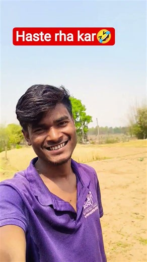 haste rha kar 🤣🤣#comedy #funny #shorts 1 like subscribe #youtube #content