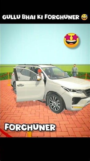 Gullu bhai ki forchuner 😅 #shorts #viral