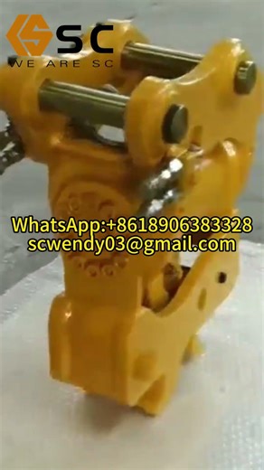 Quick Coupler #quickcoupler #quickhitch #excavator #machinerychannel #machine #machinery #factory
