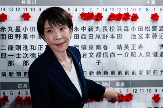 Prime Minister Takaichi’s party wins a supermajority in Japan's lower house