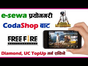 Codashop Update : We Can TopUp Diamond, UC Through esewa in Nepal | Codashoppayment | KG
