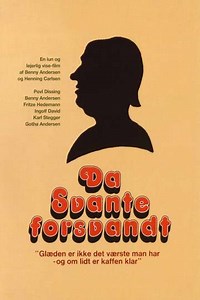 Da Svante forsvandt - Movie