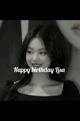 Happy birthday our dance machine 💖💖💖💖 lalisa #lisa #blackpink #lalisa