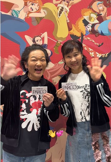 【声優 山口勝平さん・山口由里子さんからのコメントが到着！サインの様子もお届け✨】RENEWAL OPEN「THE GUEST CAFE BY PARCO」 ⁡ 2026.2.7(Sat)～RENEWAL OPEN！ 6F CYBERSPACE SHIBUYA ⁡ ― ⁡ 「THE GUEST CAFE BY PARCO」は、PARCOが運営するコラボレーションカフェ。様々なコンテンツをゲストとして迎え、こだわりある本格的なメニューと会場限定オリジナルグッズやノベルティと共に、五感を刺激し、記憶に残るような、コンテンツとお客様の特別な出会いの体験を提供する。 ⁡ 2月7日（土）からはTVアニメ『ONE PIECE』とのコラボレーションカフェ「ONE PIECE CAFE GENE」が、期間限定でオープン！ ⁡ 本コラボカフェは〝ひとつなぎの大秘宝(ワンピース)〟をめぐる海賊たちの大冒険の中で描かれた様々な「名シーン」をテーマに、麦わらの一味をはじめとするキャラクターたちのドラマを追体験できるような特別なコラボメニューを提供。 ⁡ #渋谷PARCO #渋谷パルコ #THEGUESTCAF
