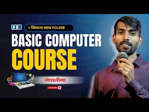 How to Create a New Folder in Windows | Computer Basics for Beginners (#6).