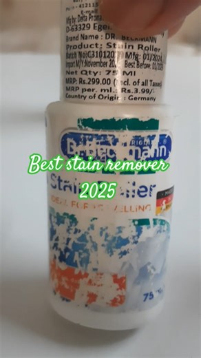 Best Stain Remover 2025 #stainremover #stain