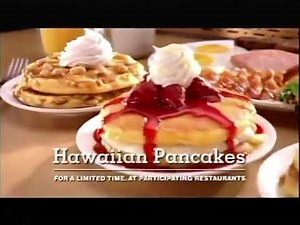 IHOP Hawaiian Pancakes - Upside Down Commercial 2009