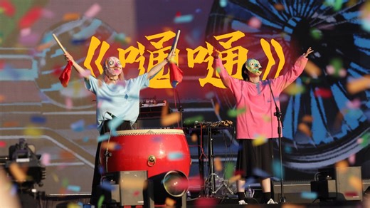 DOUDOU | 一条视频带你看完25年所有《tong tong》现场
