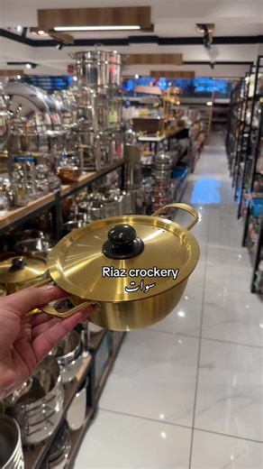 Riaz Crockery Set from Swat: Stylish Dining Solutions