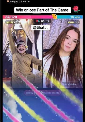 Win or Lose: A Hilarious Insight into The Game