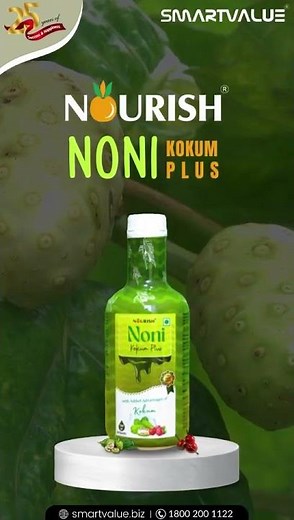 Smart Value Noni Kokum Plus | Best juice to drink every day #nonifruit #nonibenefits #healthjuice