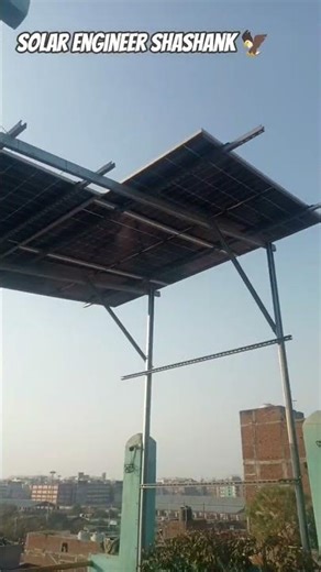 solar engineer Shashank 🦅