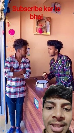 birthday mana le 😂 #funny #realfoolsteam #comedy #surajroxfunnyvibeo #vikram #shotstory