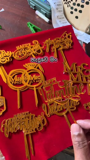 Creative Cake Toppers for Valentine's Day Gifts