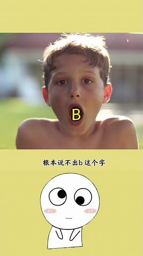 Uncover the Mysteries: How Many of These Odd Body Phenoms Do You Share