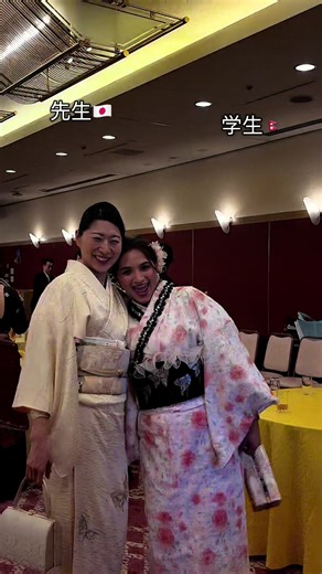 Precious Moments: Nepalese Students in Japan