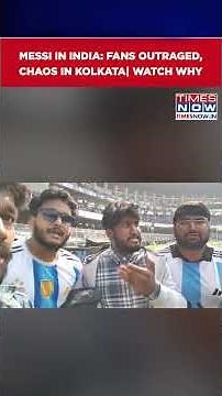 Messi India Tour 2025: Ugly Scenes At Kolkata’s Salt Lake Stadium| Fans Fume At Management| Watch