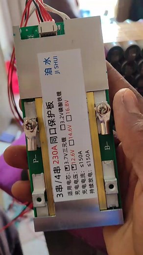 TikTok · intelligent solar & kit